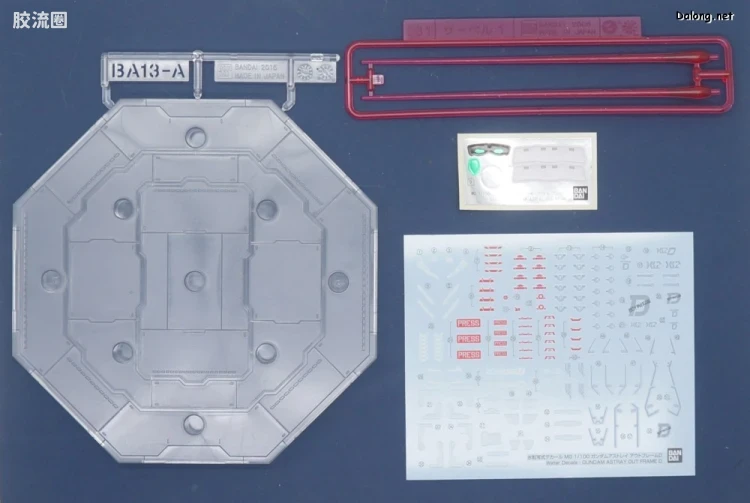 MG 网络限定版 ZGMF-X12D 异端高达非规格机D型 - 图片